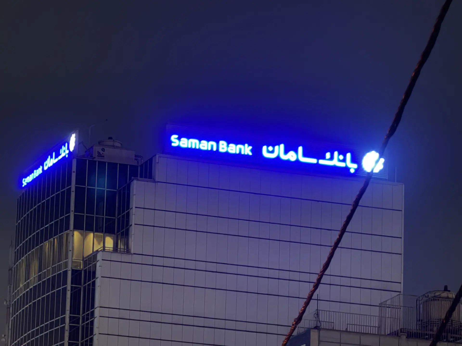 دوربین تله‌فوتو آیفون ۱۸ پرومکس - ۱۴