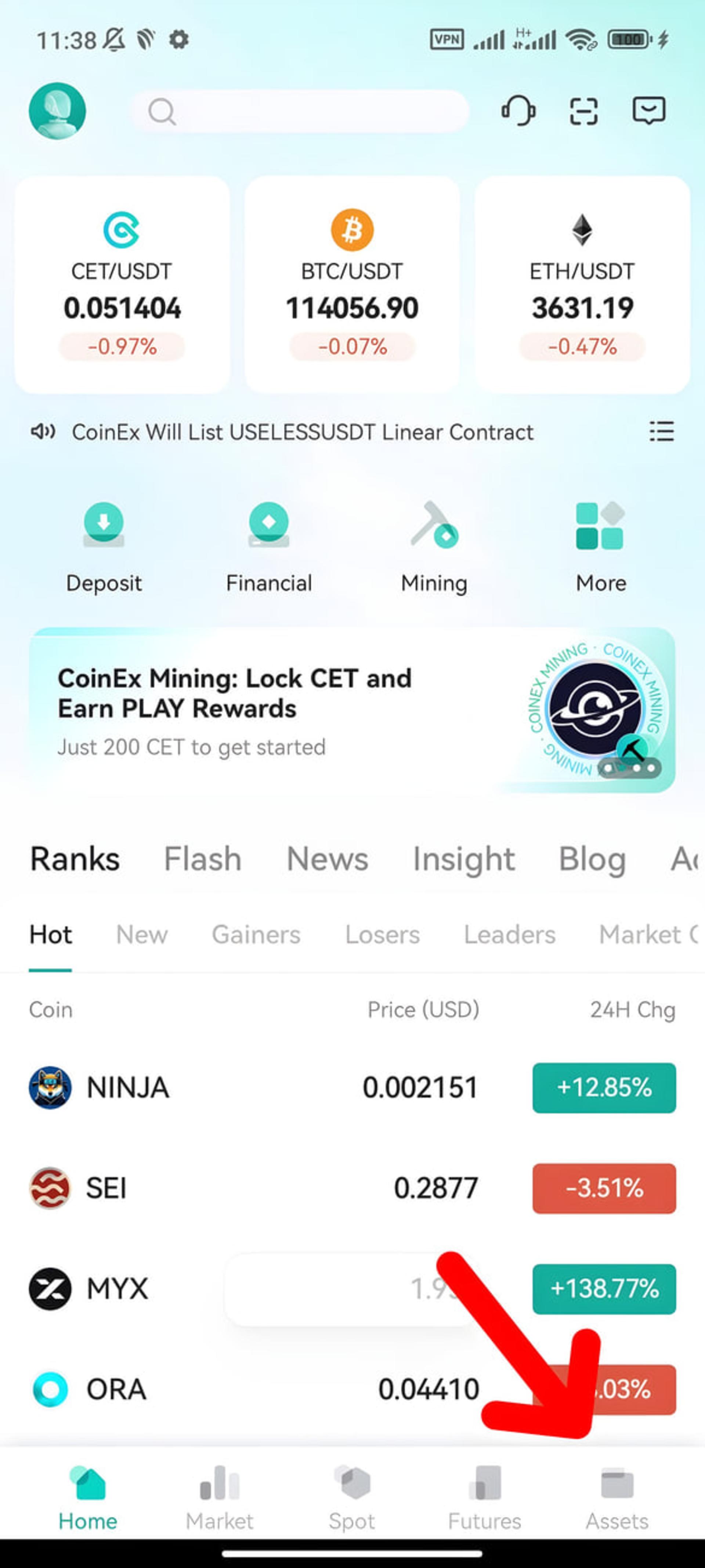 نمای قیمت لحظه‌ای ارزهای دیجیتال در اپلیکیشن صرافی کوینکس (CoinEx)