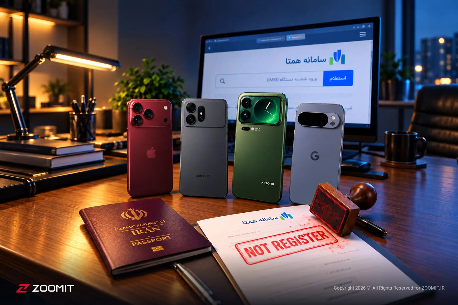 مجموعه‌ای از گوشی‌های هوشمند سامسونگ (Samsung) و شیائومی (Xiaomi) در کنار گذرنامه ایران