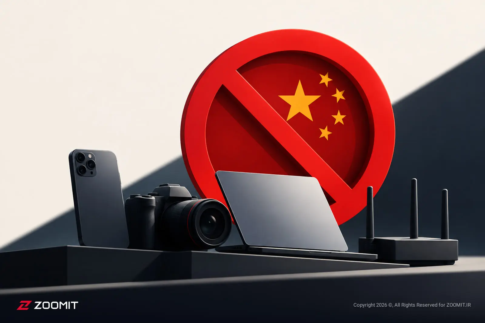 دستگاه‌های الکترونیکی در کنار نشان ممنوعیت چین (China)