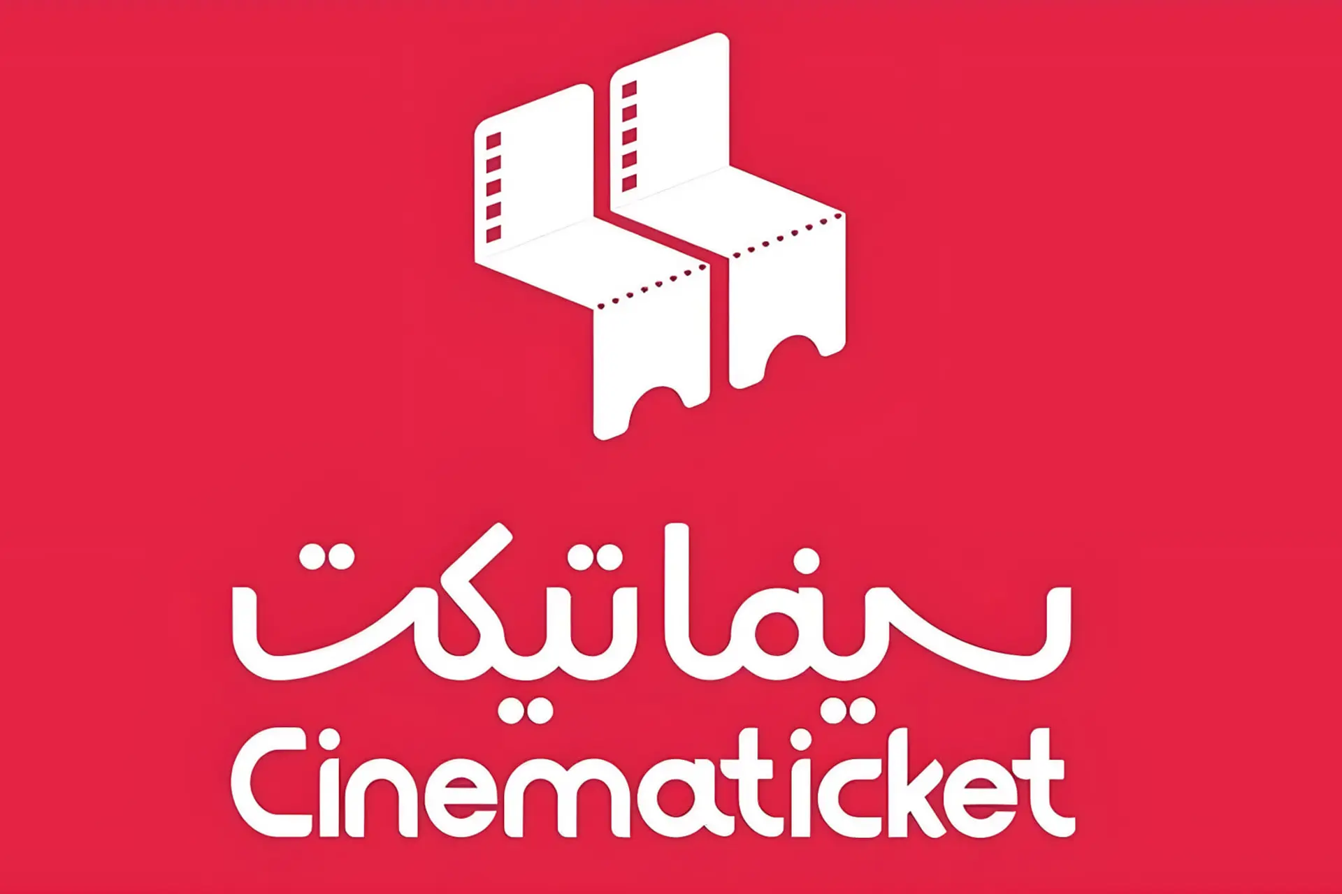 لوگوی سفید سینماتیکت (Cinematicket) با نماد بلیط سینما روی زمینه قرمز