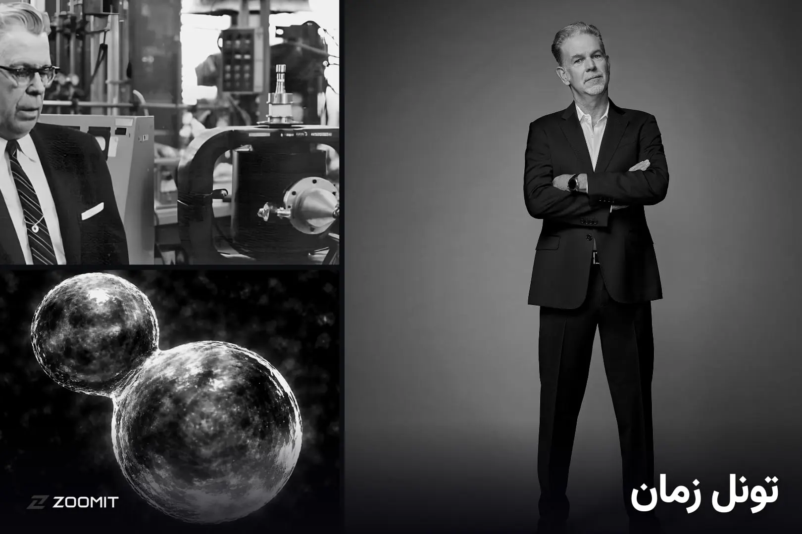 پرتره‌ی یک مرد میان‌سال در کنار نمای سلول و یک مرد