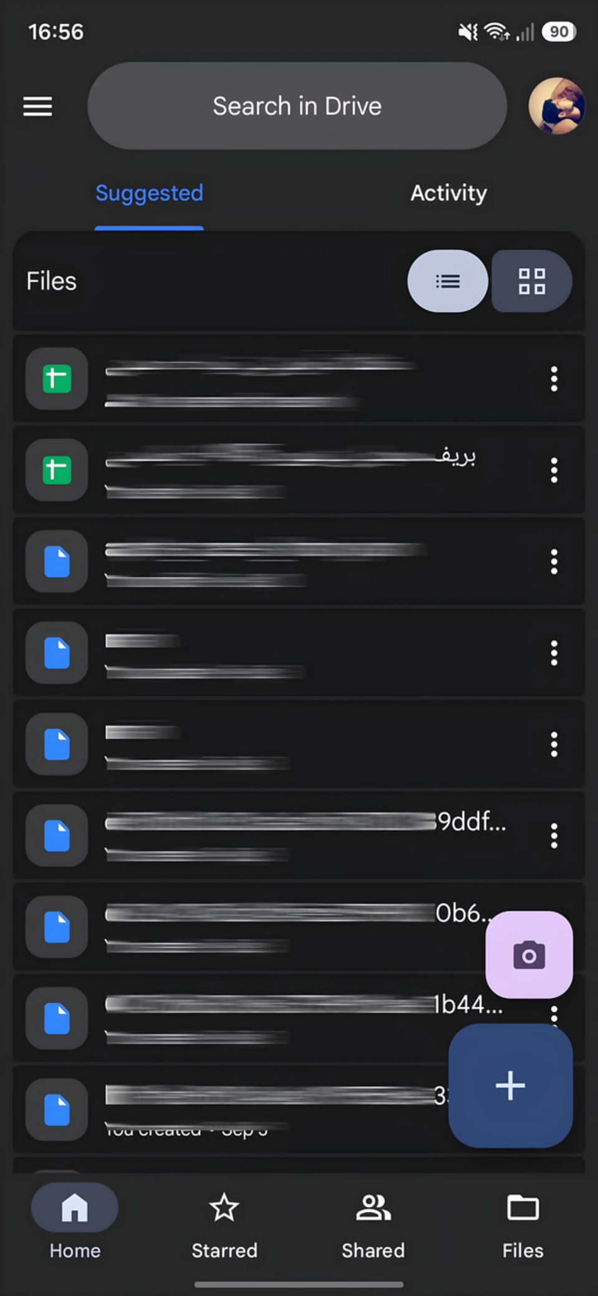 فایل‌ها و پوشه‌های ذخیره‌شده در اپلیکیشن گوگل درایو (Google Drive)