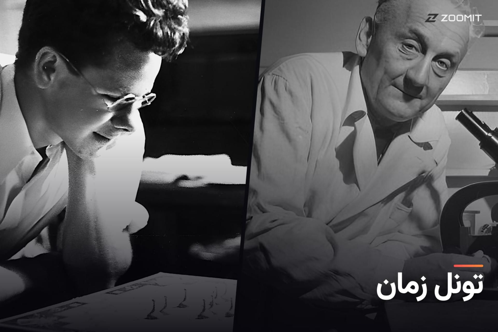 چهره‌ی دو مرد در کنار یک‌دیگر