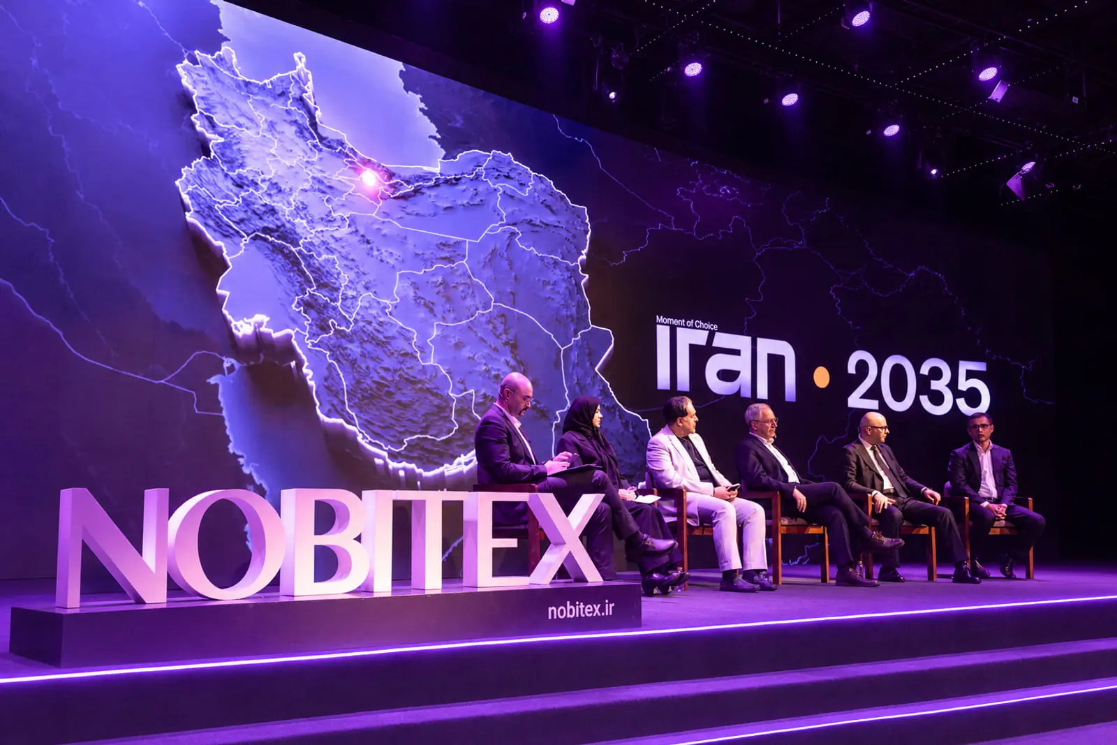 صاحب‌نظران در نشست گفت‌وگوی نوبیتکس (Nobitex) درباره توسعه ایران در افق ۲۰۳۵