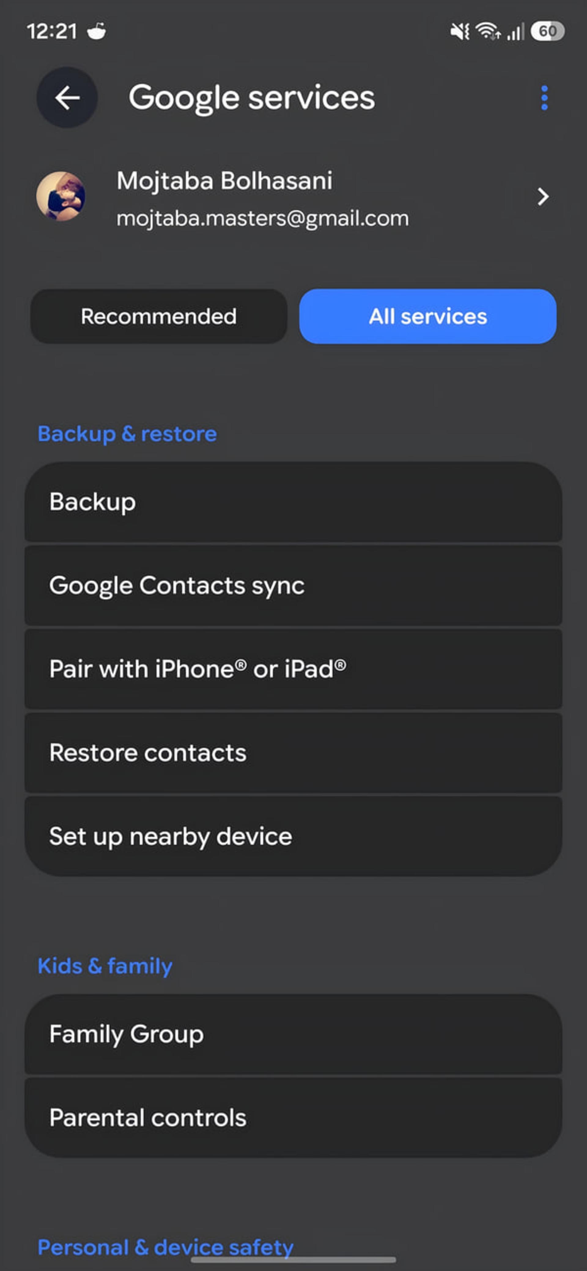 منوی سرویس‌های گوگل (Google services) در تنظیمات گوشی اندروید