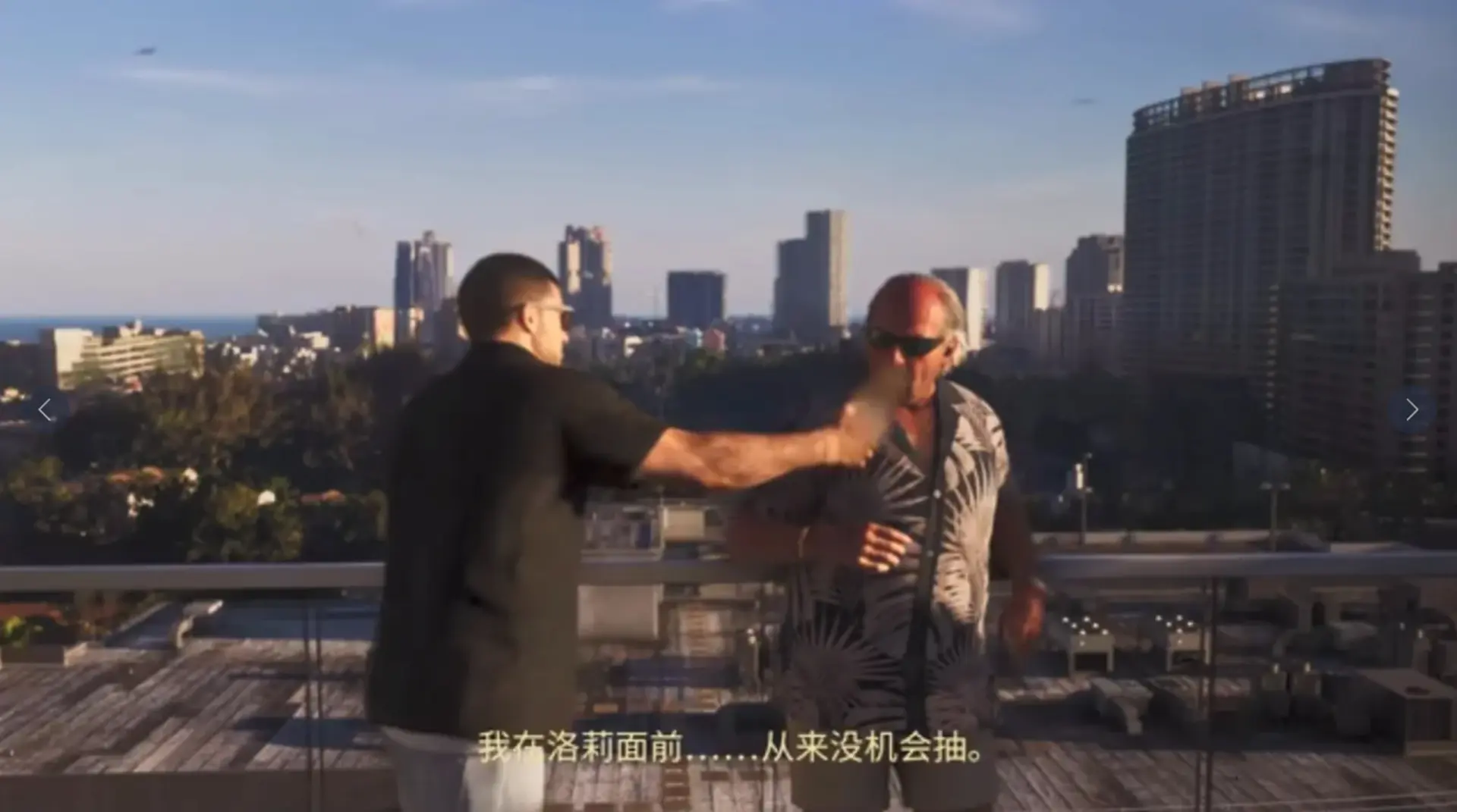 دو مرد در محیط شهری بازی GTA 6 در حال گفت‌و‌گو هستند
