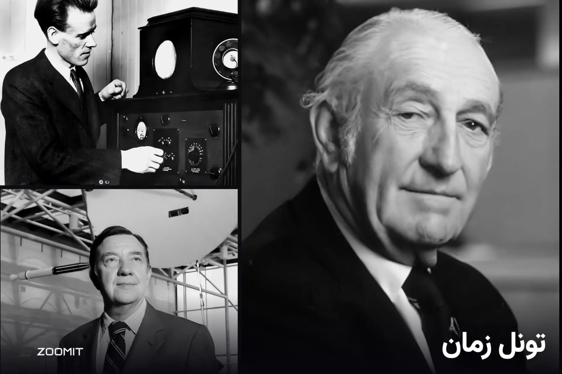 پرتره‌ی چند مرد و دانشمند در حال کار با تجهیزات علمی