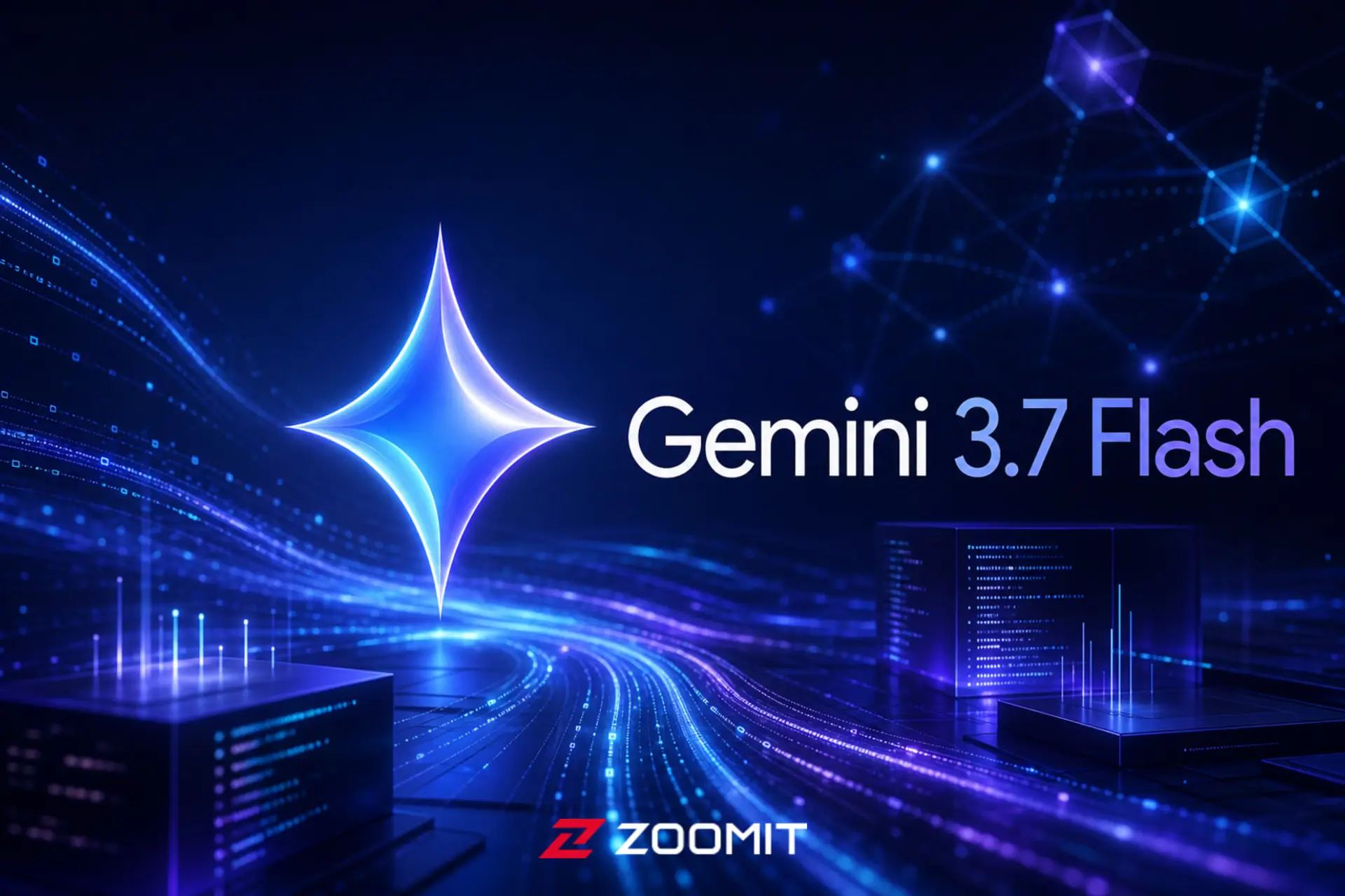 لوگوی Gemini 3.7 Flash در میان جریان‌های داده و شبکه‌های عصبی دیجیتال