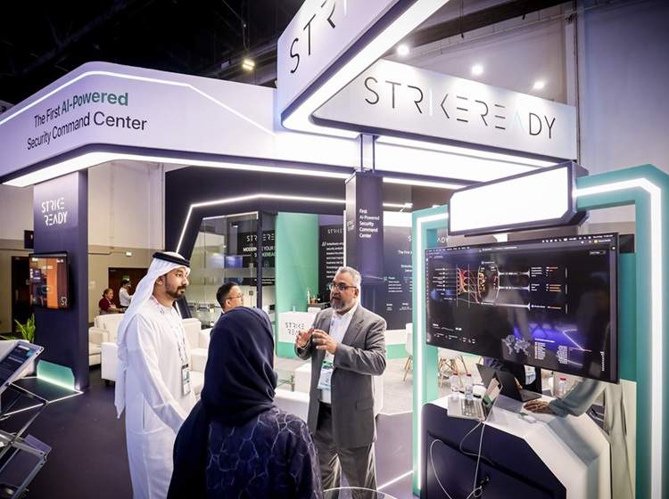 نمایشگاه GISEC 2026 آغاز به کار کرد