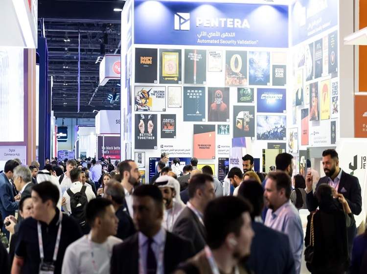 تقاطع امنیت سایبری و نظم دیجیتال جدید: GISEC Global 2026