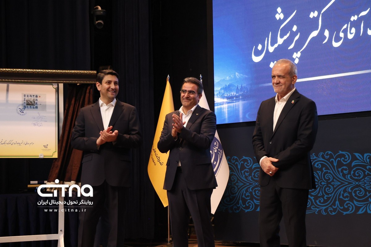 ربات پستچی و مراکز هوشمند پردازش مرسولات در روز جهانی پست رونمایی شدند