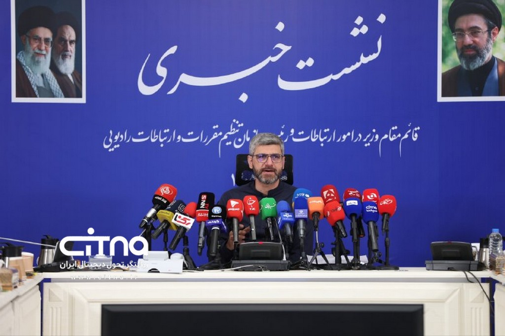 ببینید | رئیس سازمان تنظیم مقررات و ارتباطات رادیویی: کیفیت شبکه را با تجربه واقعی کاربران می‌سنجیم