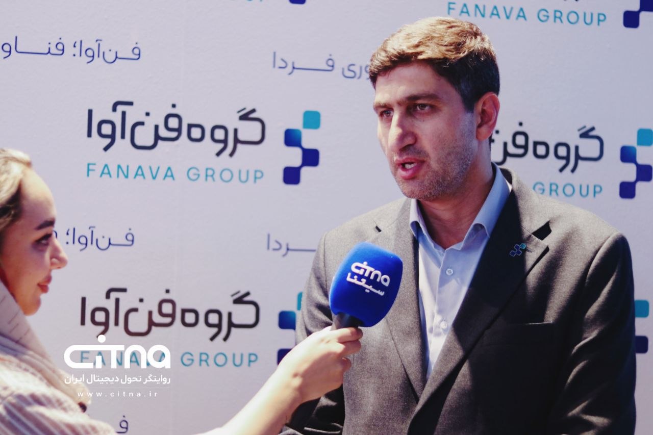 ببینید | مدیرعامل گروه XNET: ۱۵ محصول و پلتفرم در الکامپ رونمایی شد؛ محصولات آماده ارائه عمومی هستند