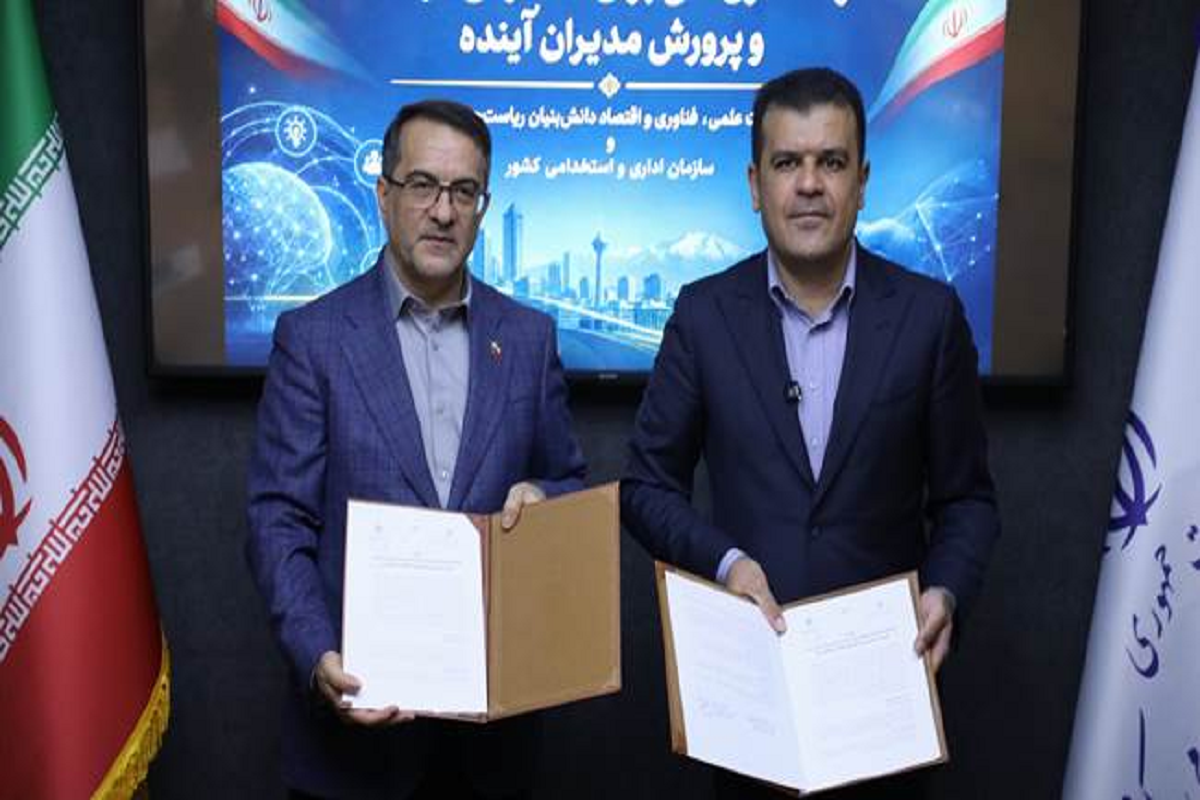 همکاری معاونت علمی و سازمان اداری و استخدامی برای تقویت امنیت سایبری دستگاه‌های اجرایی