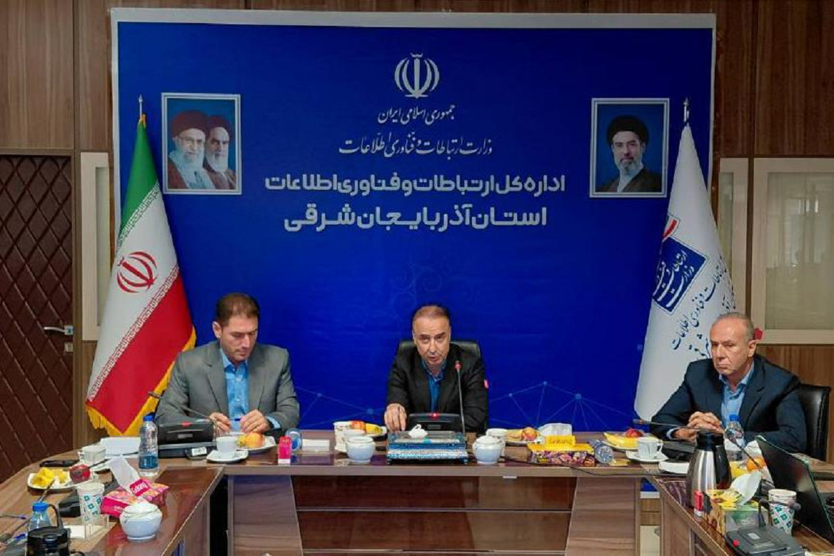 مصوبات سفر وزیر ارتباطات به آذربایجان‌شرقی در مسیر تحقق ۱۰۰ درصدی