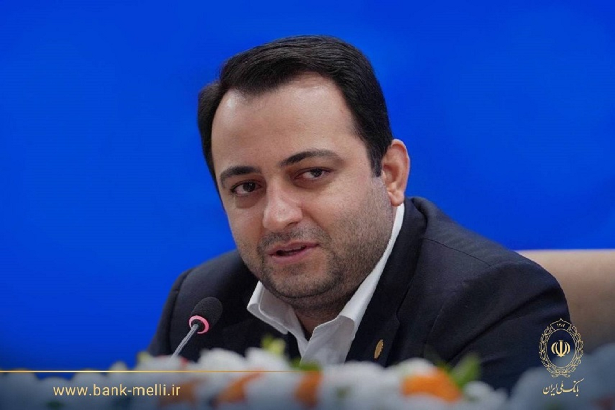 مدیرعامل بانک ملی: اعتماد مردم بزرگ‌ترین سرمایه این بانک است