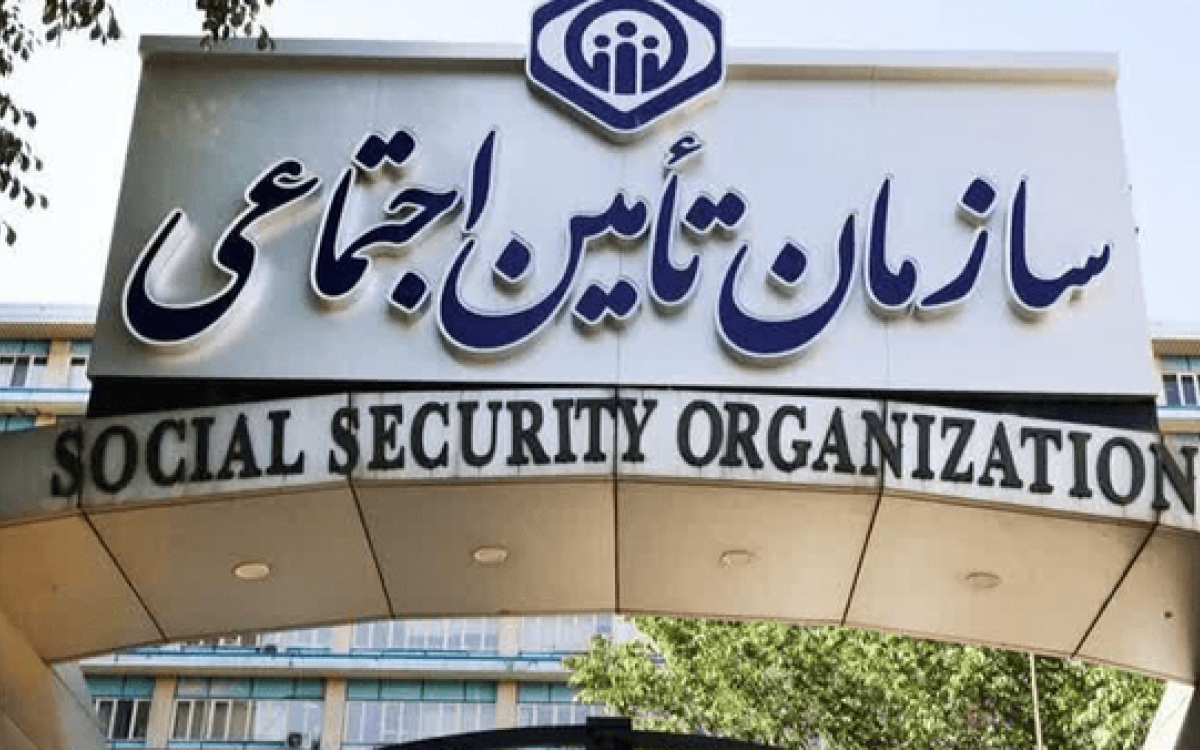 گام تأمین اجتماعی برای هوشمندسازی اعتبار با اتصال بانک‌ها به سامانه هم‌گام