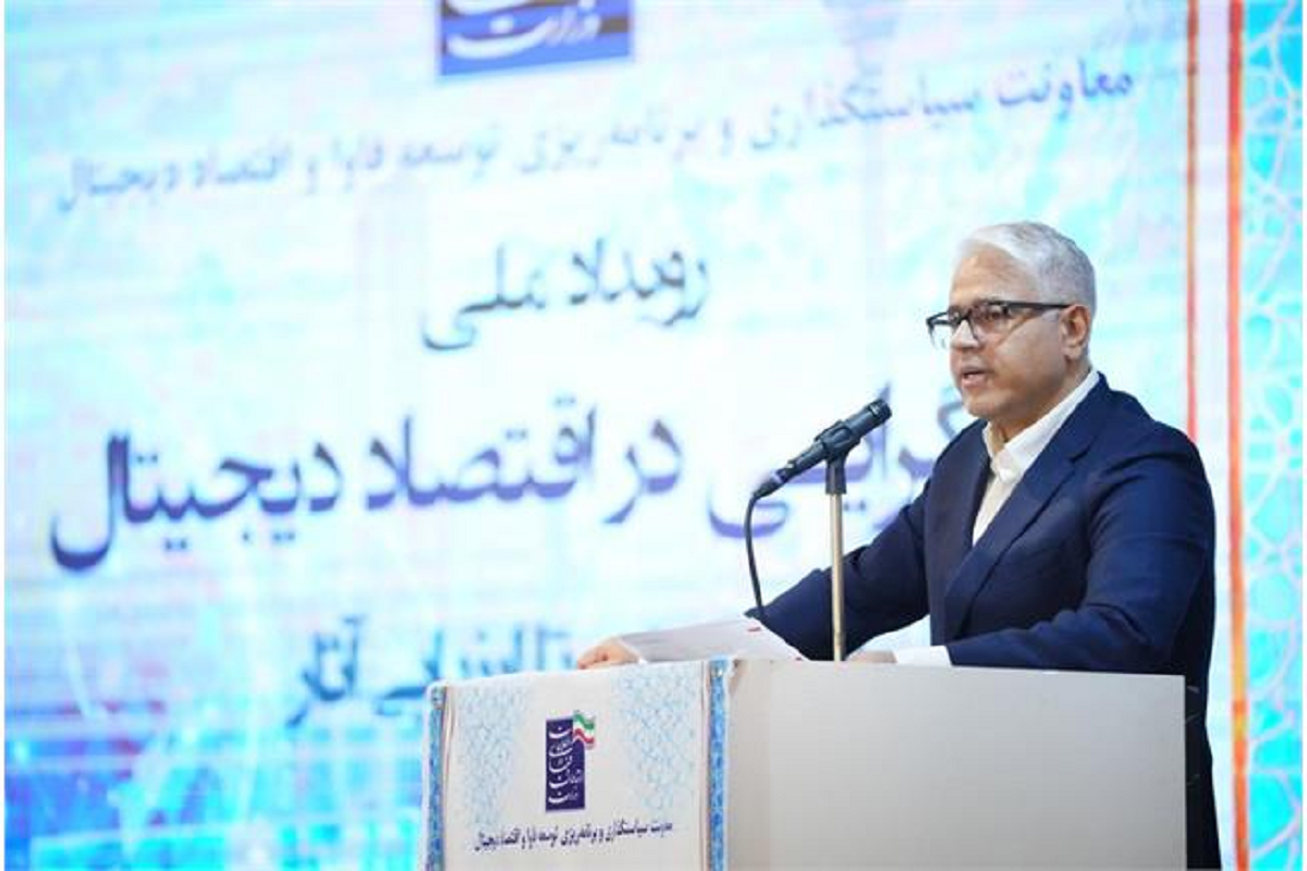 اقتصاد دیجیتال زمانی موفق است که هزینه‌ها را کاهش و بهره‌وری را افزایش دهد