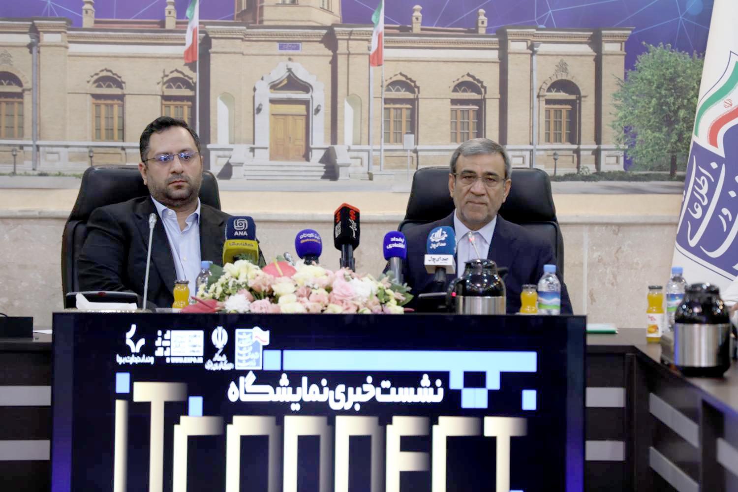 معاون وزیر ارتباطات: خراسان رضوی به قطب فناوری و هوشمندسازی کشور تبدیل می‌شود