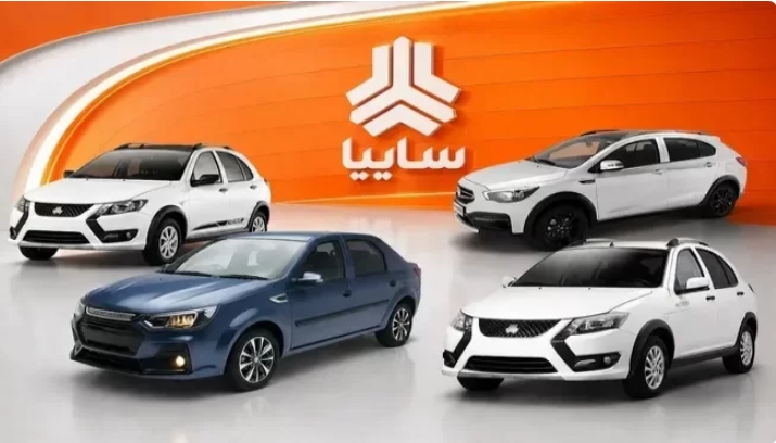 فروش سه محصول سایپا بدون قرعه کشی