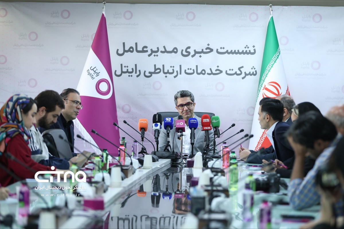 گزارش تصویری سیتنا از نشست خبری مدیرعامل XNET