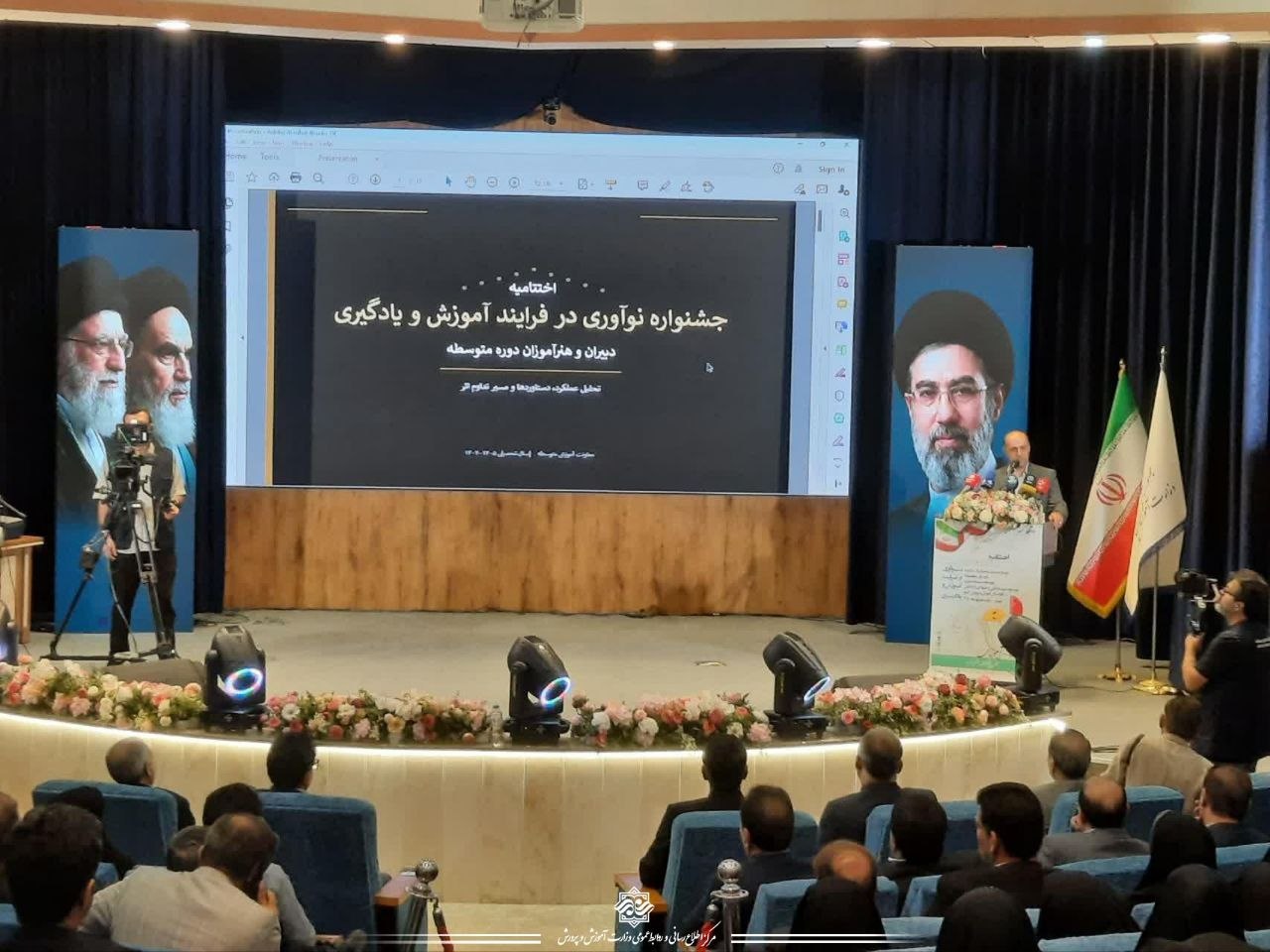 آموزش باید از کلاس هوشمند به یادگیری هوشمند برسد