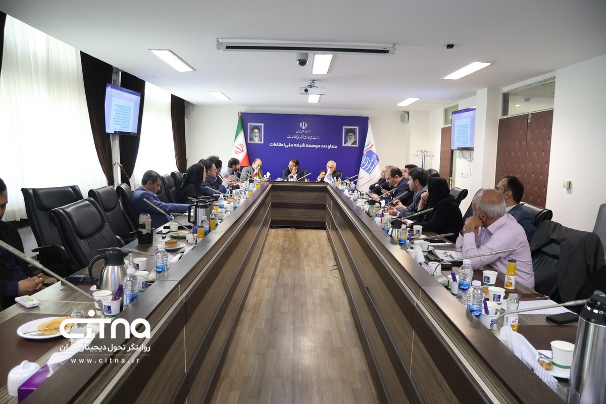 نهایی‌شدن پیش نویس مصوبه ایجاد سامانه‌های جایگزین بومی برای خدمات حیاتی کشور + تصاویر