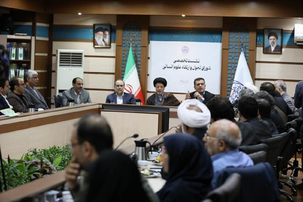 معاون علمی رئیس‌جمهور: علوم انسانی باید به مسائل واقعی کشور پیوند بخورد