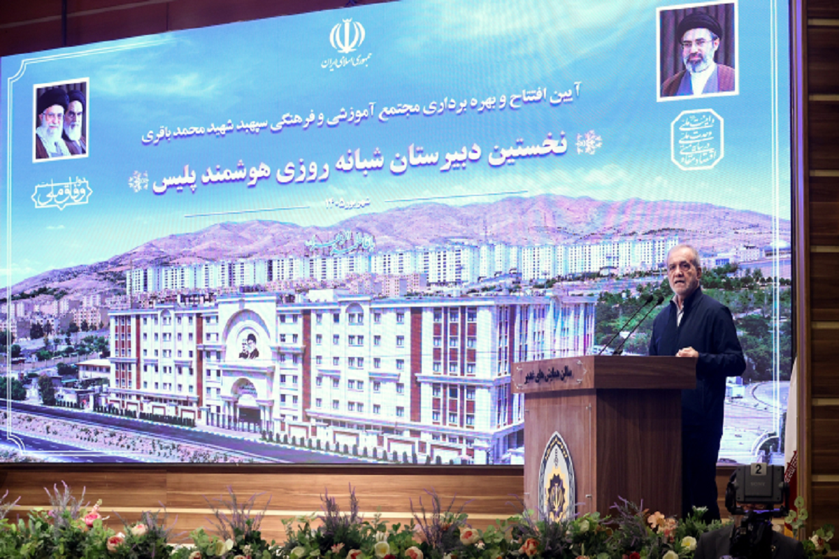 نخستین دبیرستان شبانه‌روزی هوشمند پلیس افتتاح شد
