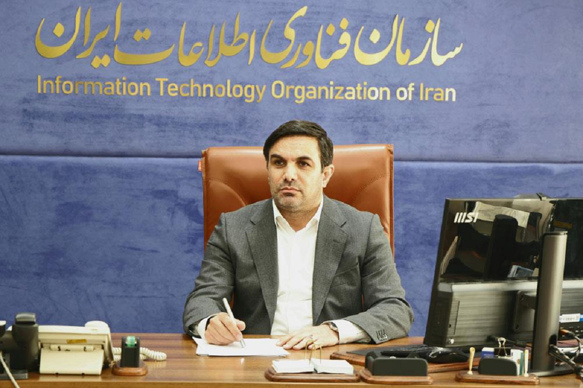 سامانه‌های دولتی در مسیر یکپارچه‌سازی خدمات با طرح «ایران‌بوم»
