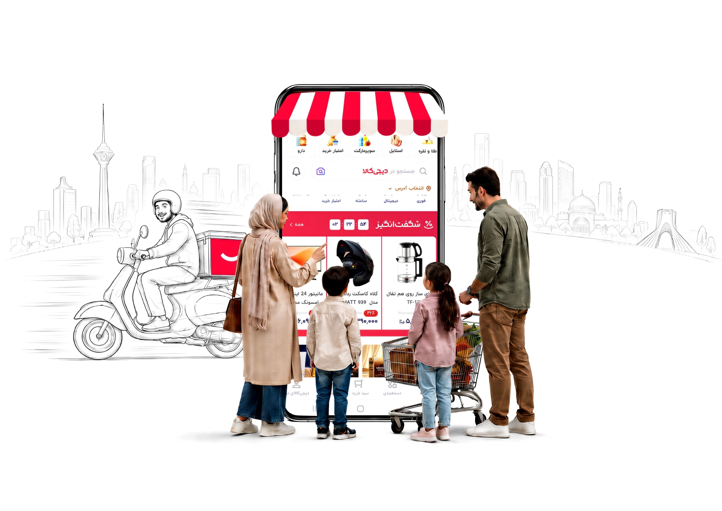 XNET در سال ۱۴۰۴؛ رشد در دل تورم، تغییر رفتار مشتری و حرکت به فراتر از فروشگاه آنلاین