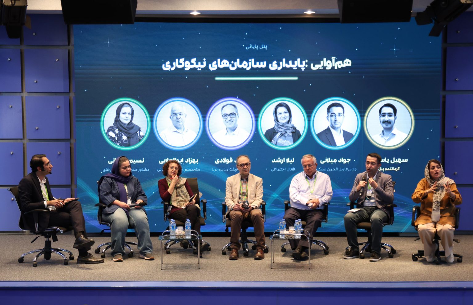 رئیس هیئت مدیره موسسه برنا: هوش مصنوعی برای موسسات نیکوکاری یک فرصت بی‌نظیر است
