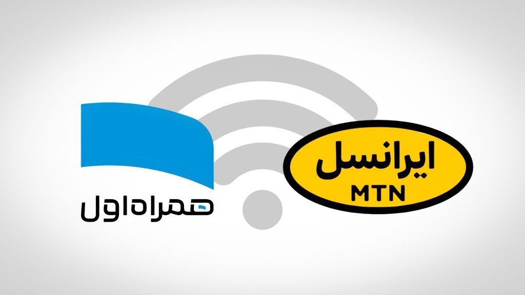 تعرفه اینترنت همراه ۴٠ درصد گران شد