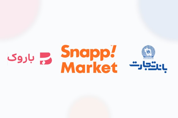 آغاز همکاری XNET‌مارکت و باروک بانک تجارت