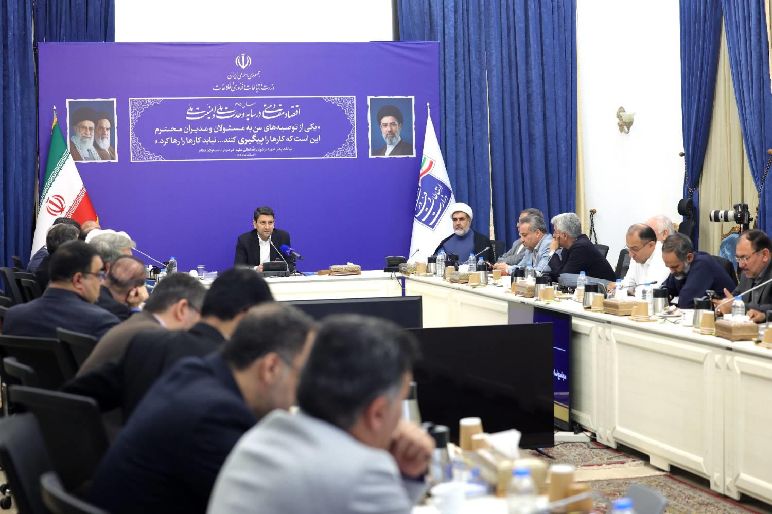 وزیر ارتباطات: در دوران جنگ معادل ۲۷۰۰ میلیارد تومان از پیام‌رسان‌های داخلی حمایت کردیم