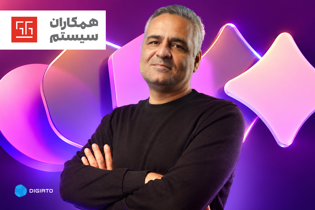 مدیرعامل همکاران سیستم: سازمان‌هایی که با هوش مصنوعی تطبیق پیدا نکنند، به‌تدریج حذف می‌شوند