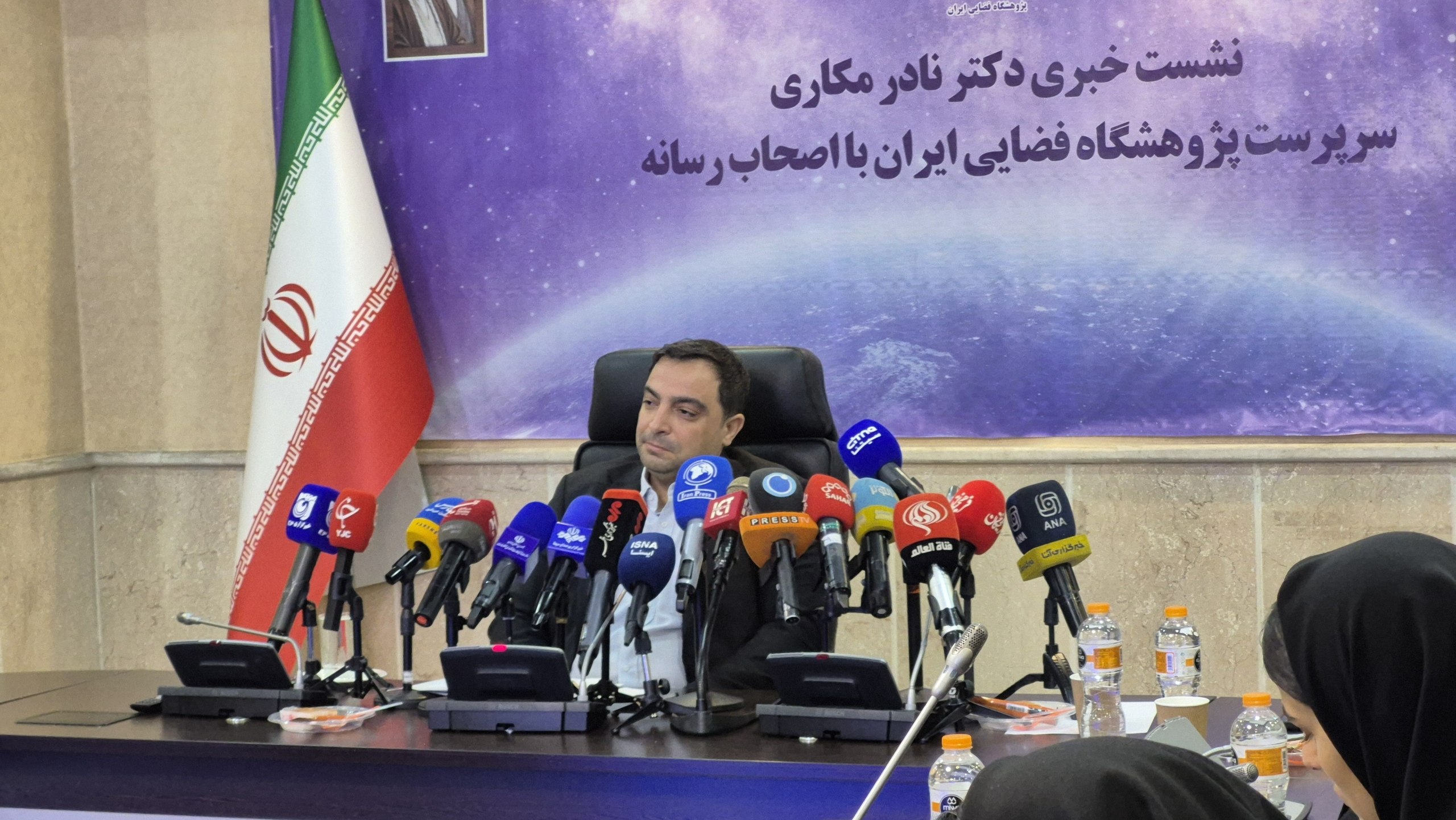 پژوهشگاه فضایی ایران گوگل‌ارث ایرانی می‌سازد