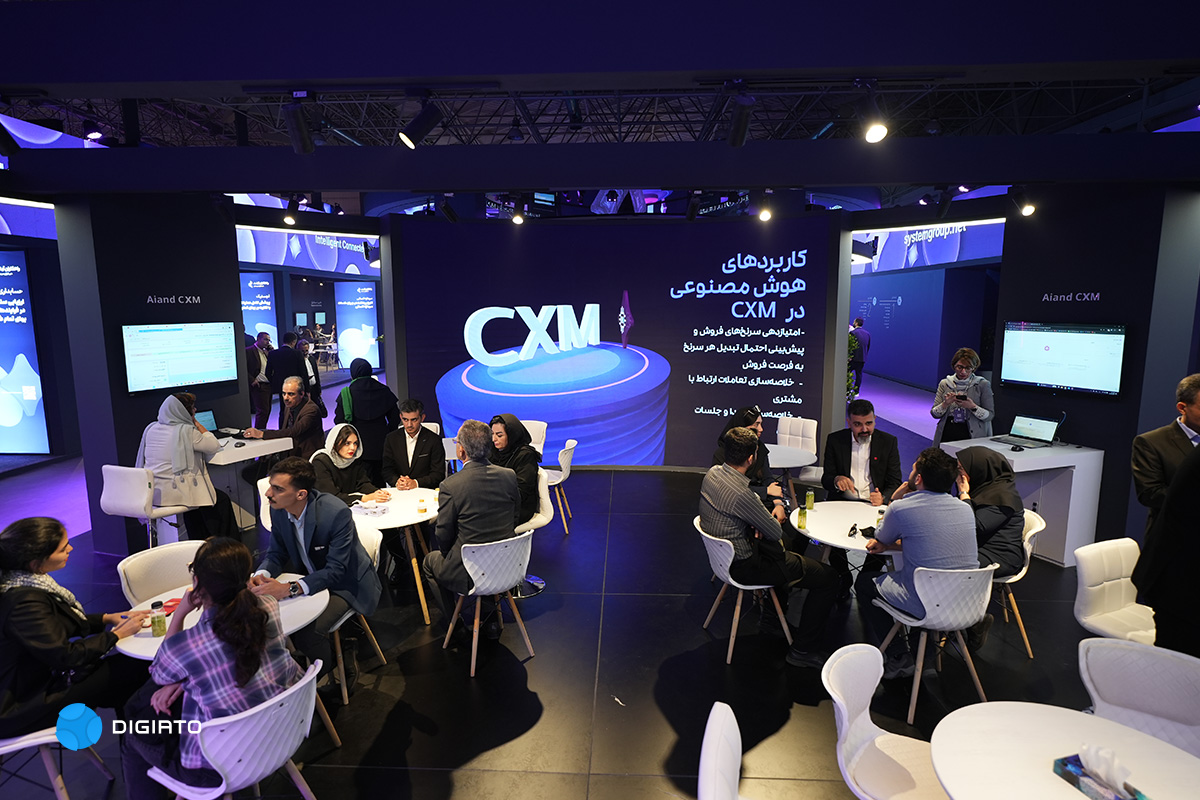 از اولین تماس تا خدمات پس از فروش؛ تجربه یکپارچه مشتری در «باهم ۱۴۰۵»