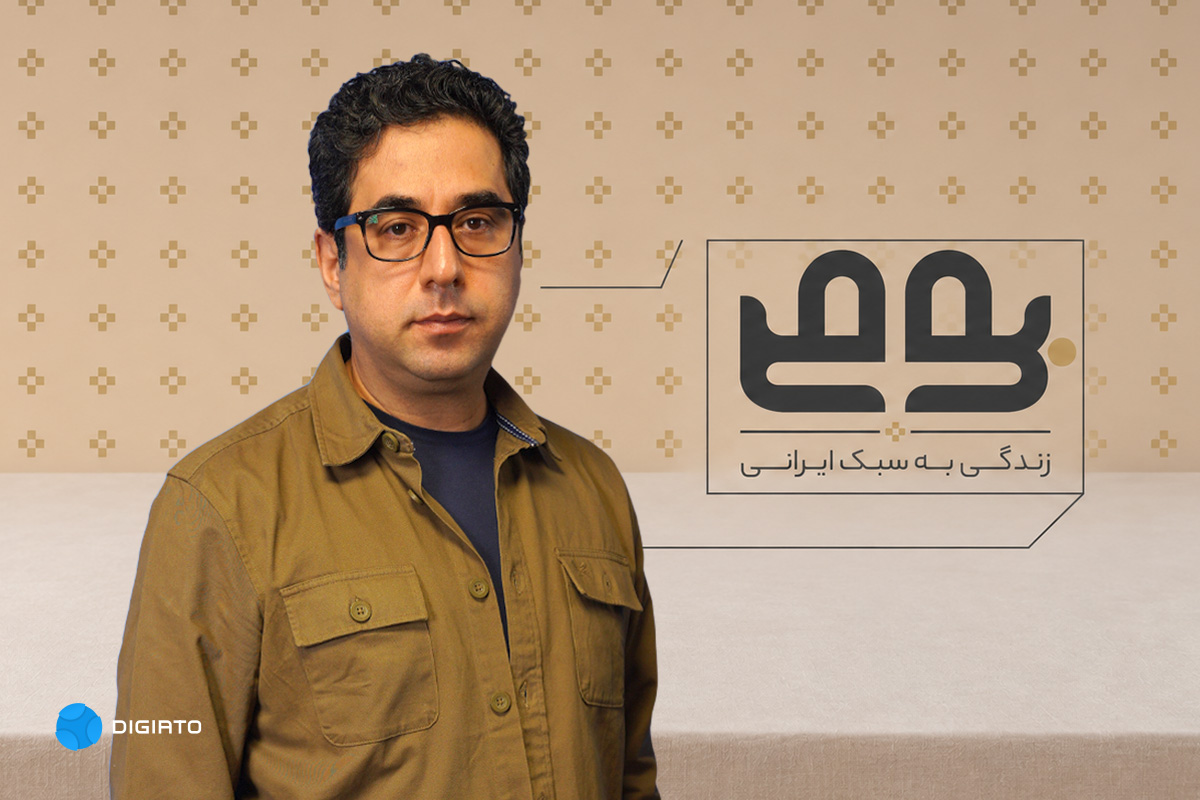 مدیر برند بومی XNET: بومی صرفاً کار خیریه نیست