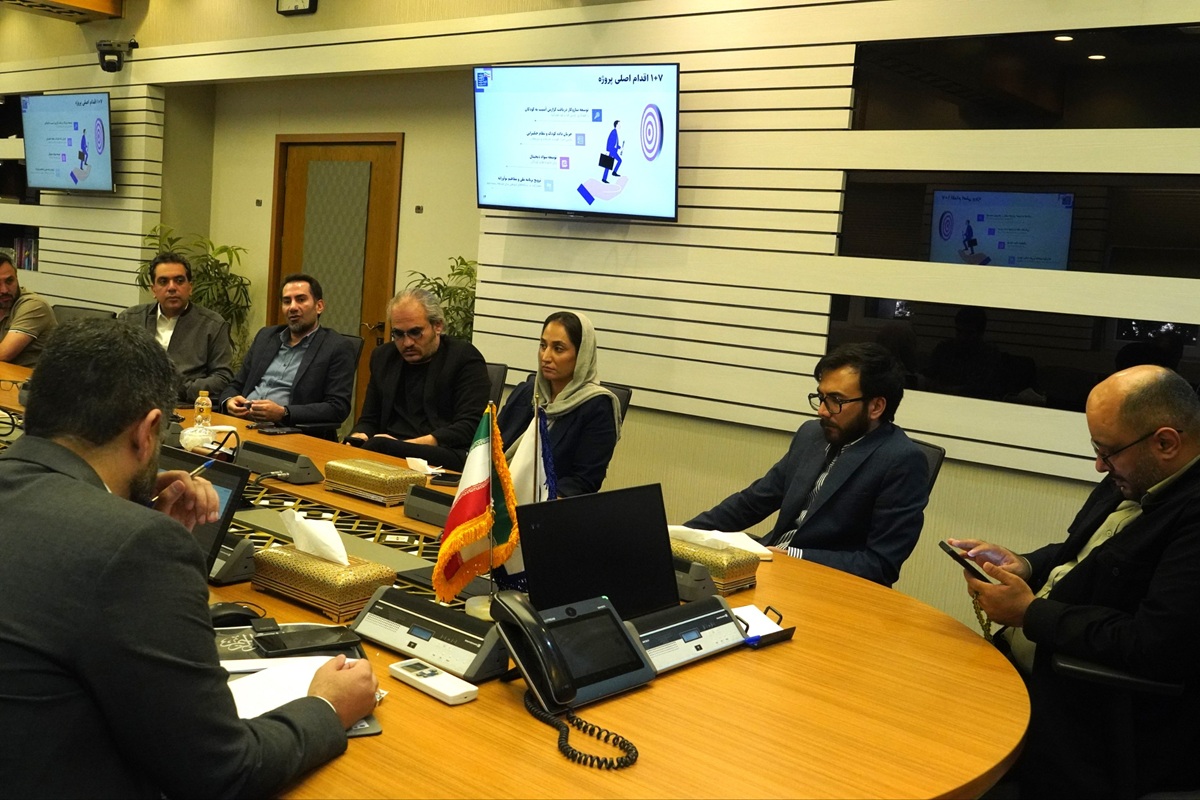 کمیسیون مشترک زیست‌بوم دیجیتال کودک تشکیل می‌شود