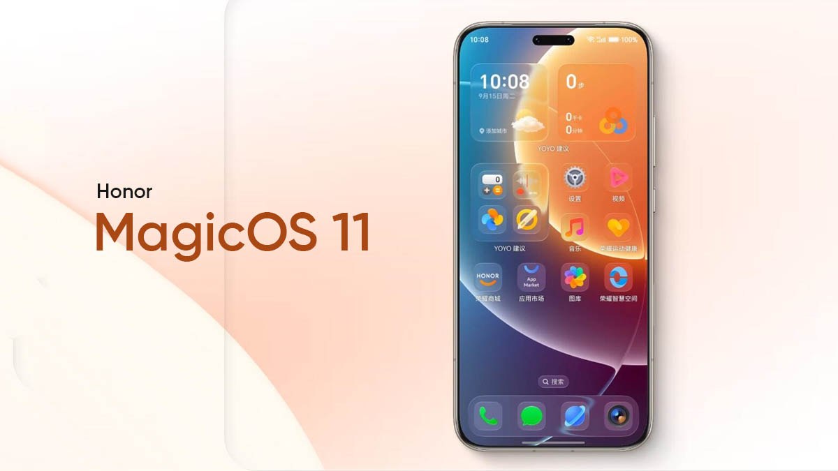 آنر از MagicOS 11 با طراحی شبیه به iOS و دستیار صوتی ارتقایافته رونمایی کرد [تماشا کنید]
