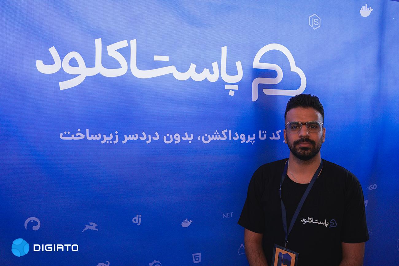 مدیرعامل پاستاکلود: استقرار اپلیکیشن را به فرایندی سریع و بی‌دردسر تبدیل کرده‌ایم