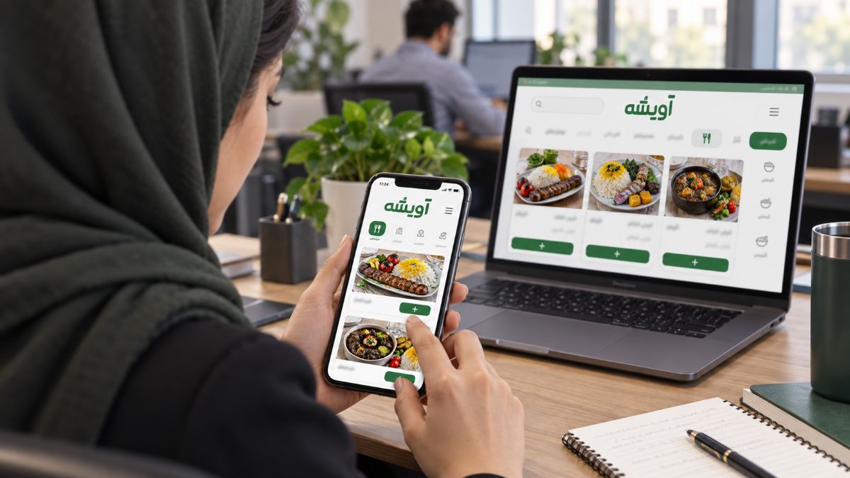 از آشپزخانه تا پنل سفارش؛ آویشه چگونه به ناهار شرکتی نگاه محصولی دارد؟
