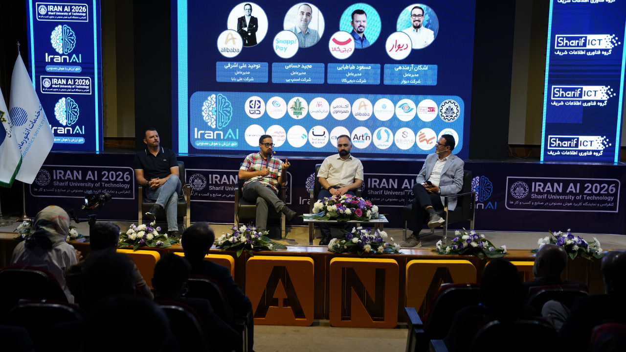 از مسئله تا کاربرد؛ روایت علی‌بابا، XNET، دیوار و XNET‌پی از هوش مصنوعی در IRAN AI 2026