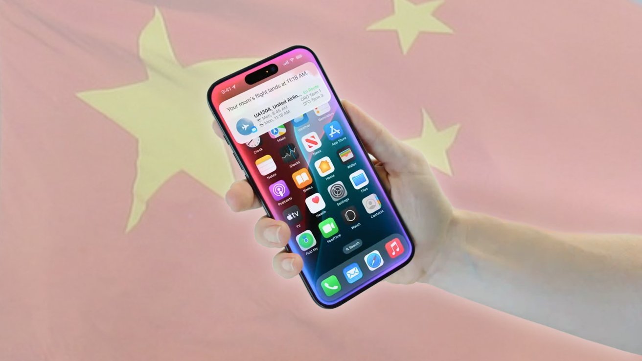 هوش مصنوعی اپل احتمالاً در ماه دسامبر همراه با iOS 27.3 در چین فعال می‌شود