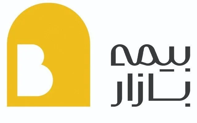 آیا می‌توان به بیمه‌بازار اعتماد کرد؟