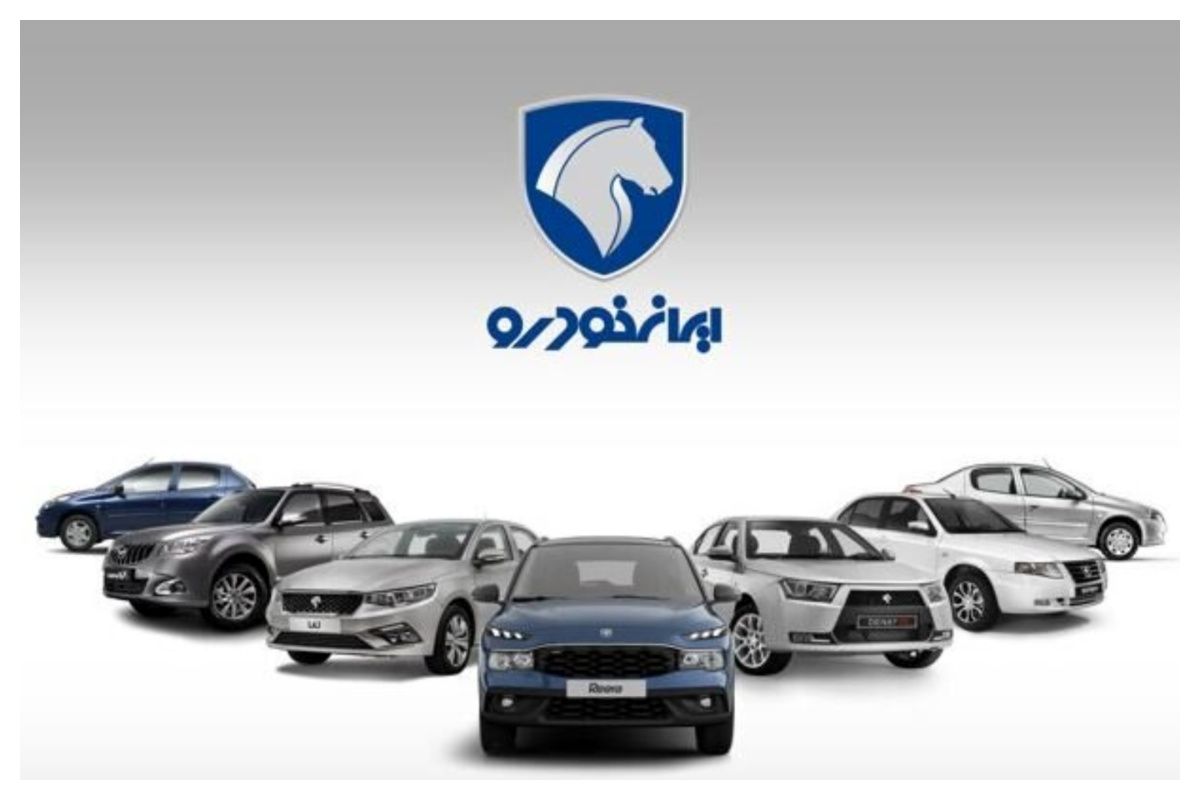 ایران خودرو قیمت محصولات خود را برای شهریور ۱۴۰۵ منتشر کرد؛ موج تازه افزایش قیمت