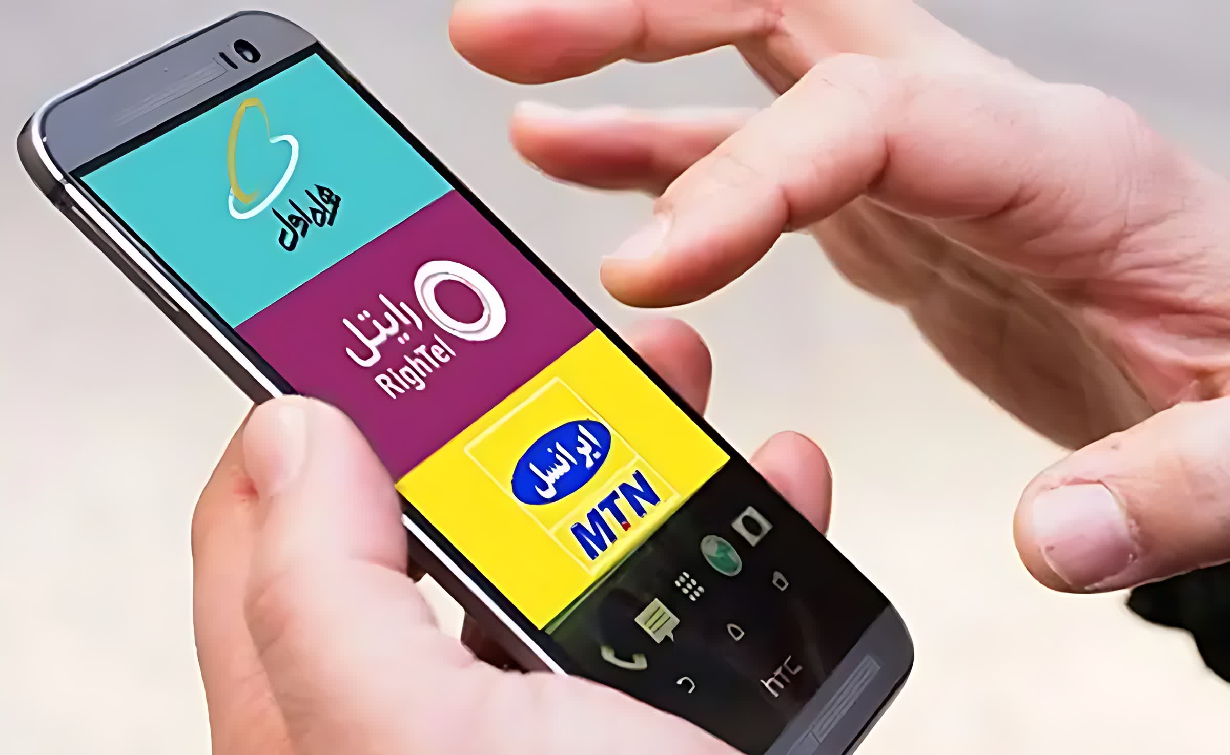 احتمال افزایش ۴۰ درصدی تعرفه اینترنت از امشب؛ کاربران در انتظار اعلام رسمی قیمت‌های جدید
