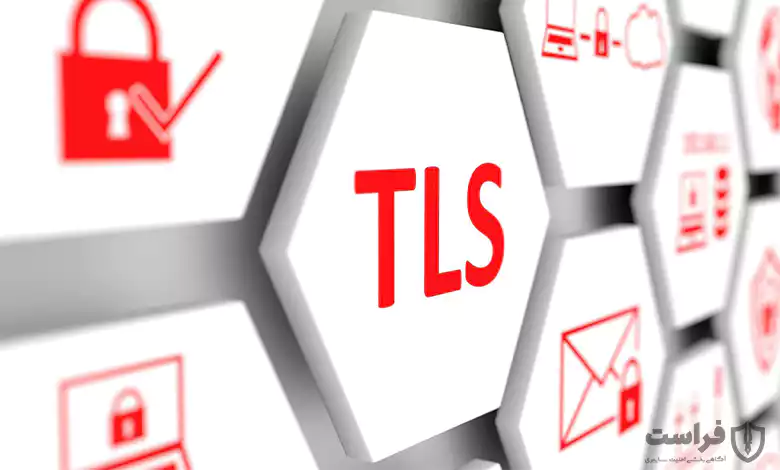 اسرار پنهان در پروتکل امنیت لایه انتقال TLS چیست؟ - XNET | اخبار مقالات امنیت سایبری